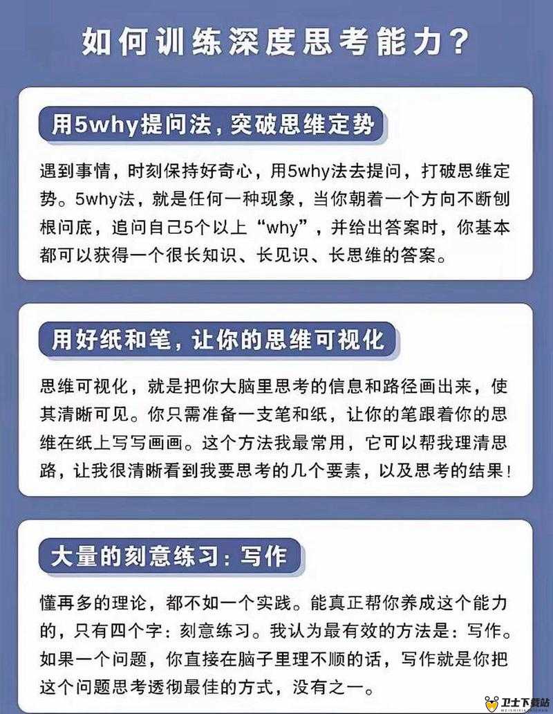 992 人人叉引发的深度思考与探讨